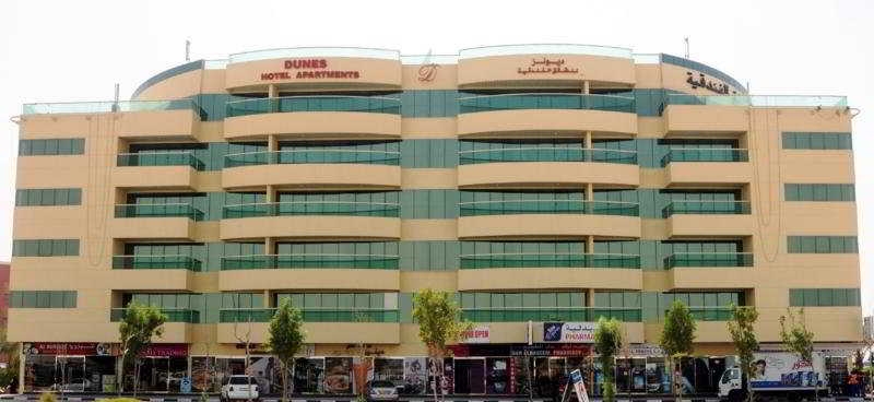 Dunes Hotel Apartment - Al Qusais