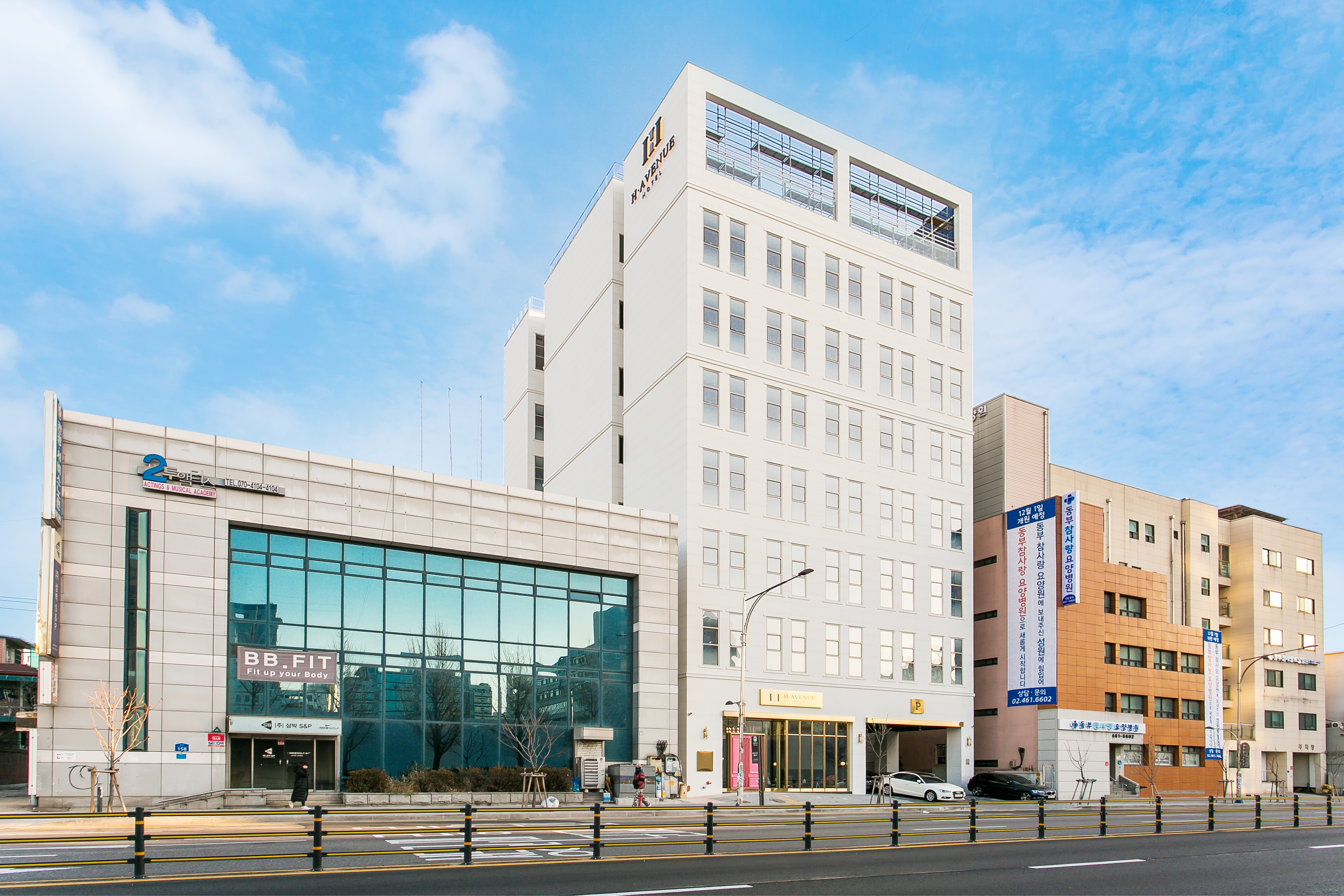 H Avenue Hotel Kondae Seongsu
