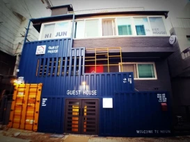 Little Star Guesthouse