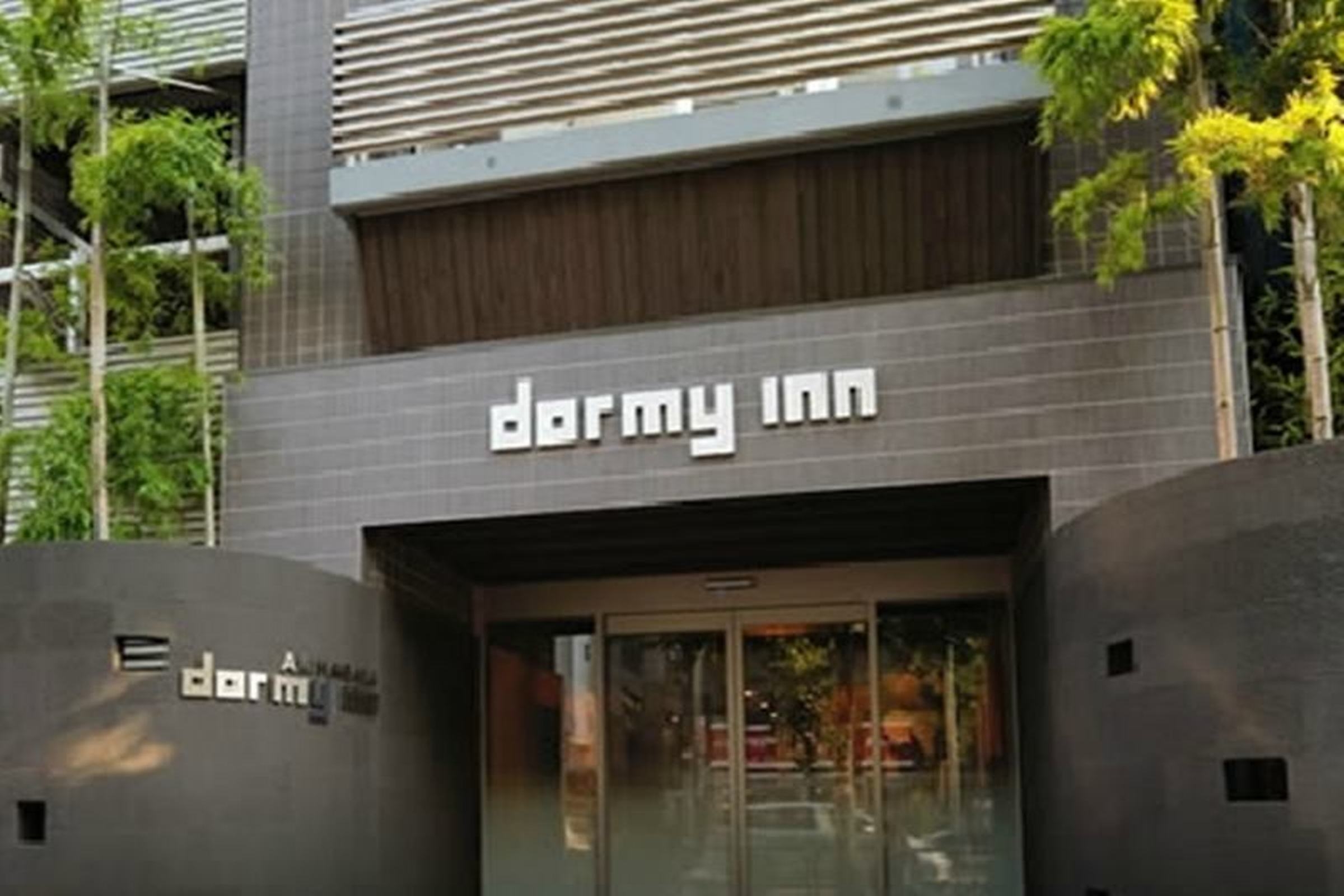 Dormy Inn Akihabara Hot Spring