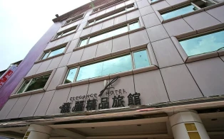 Elegance Hotel
