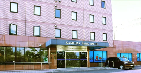 Kashima Park Hotel