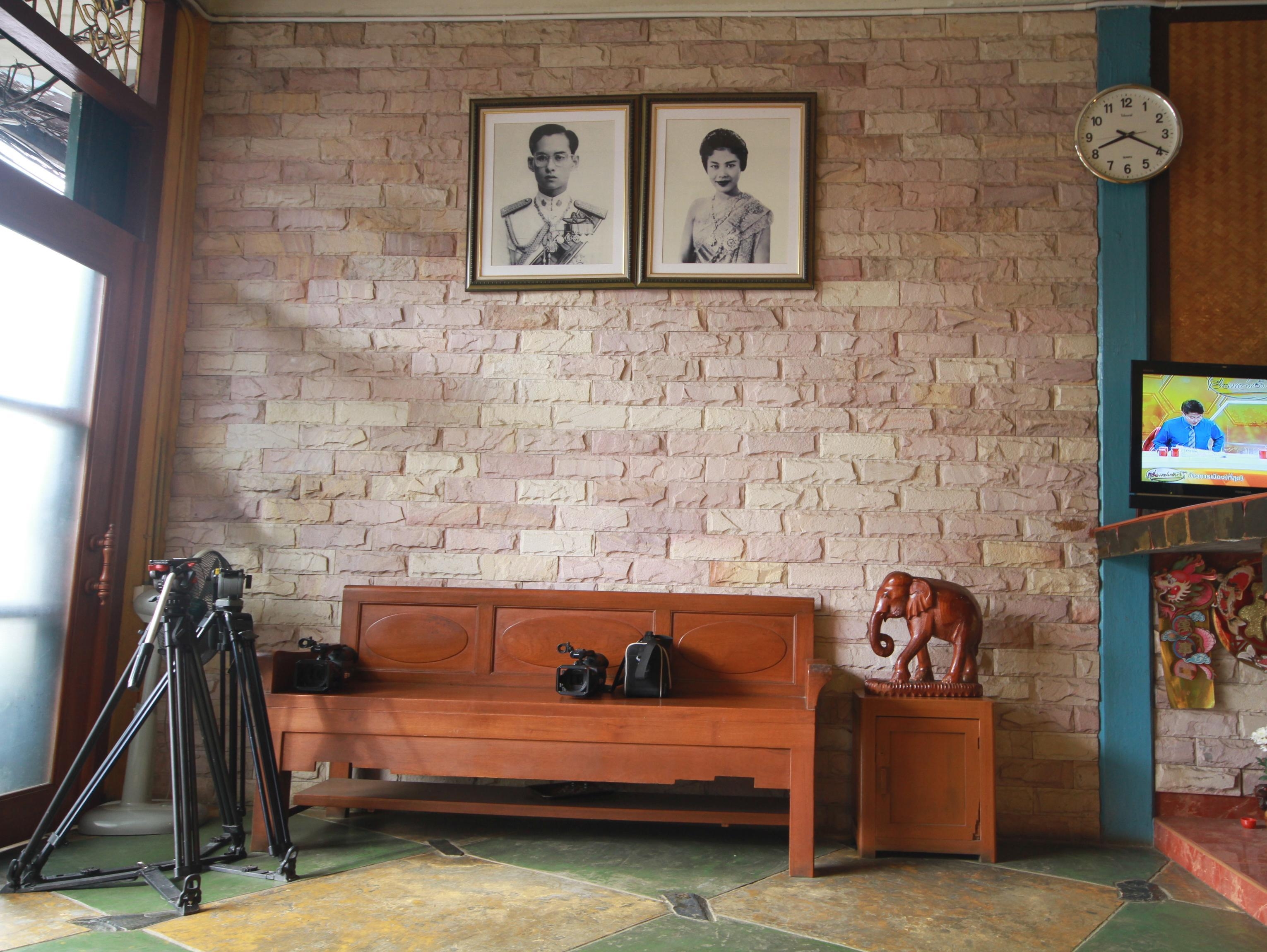 Sri Trang Hotel