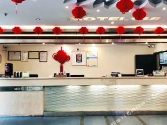 Motel168 Shaoxing Zhong Xing Bei Road Inn