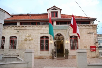 Hôtel Saint Jean Zahle