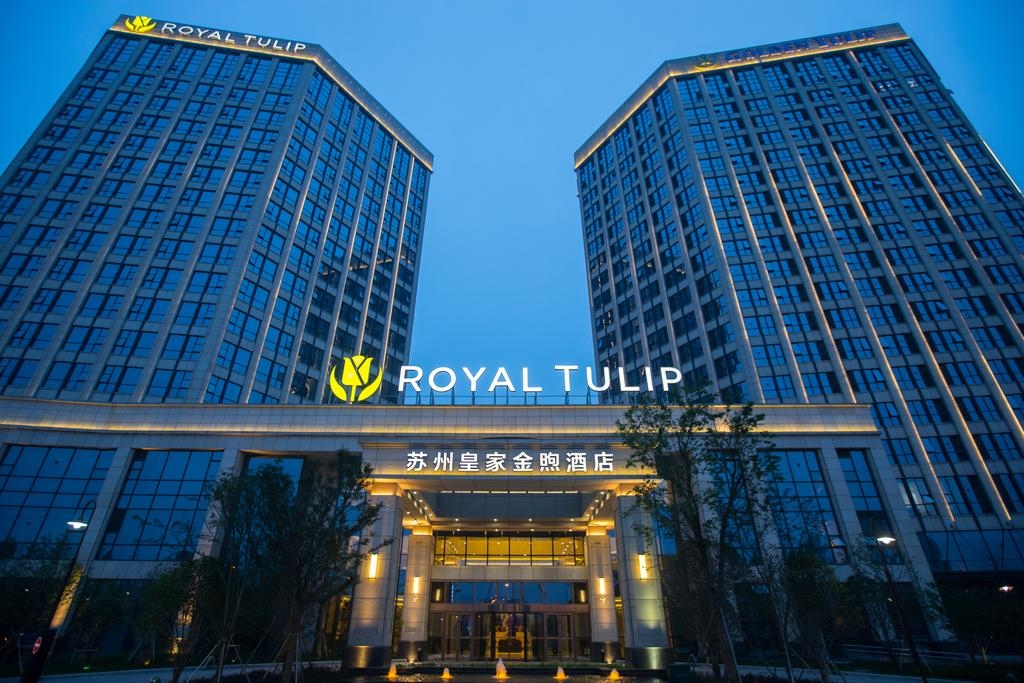 Royal Tulip Suzhou China