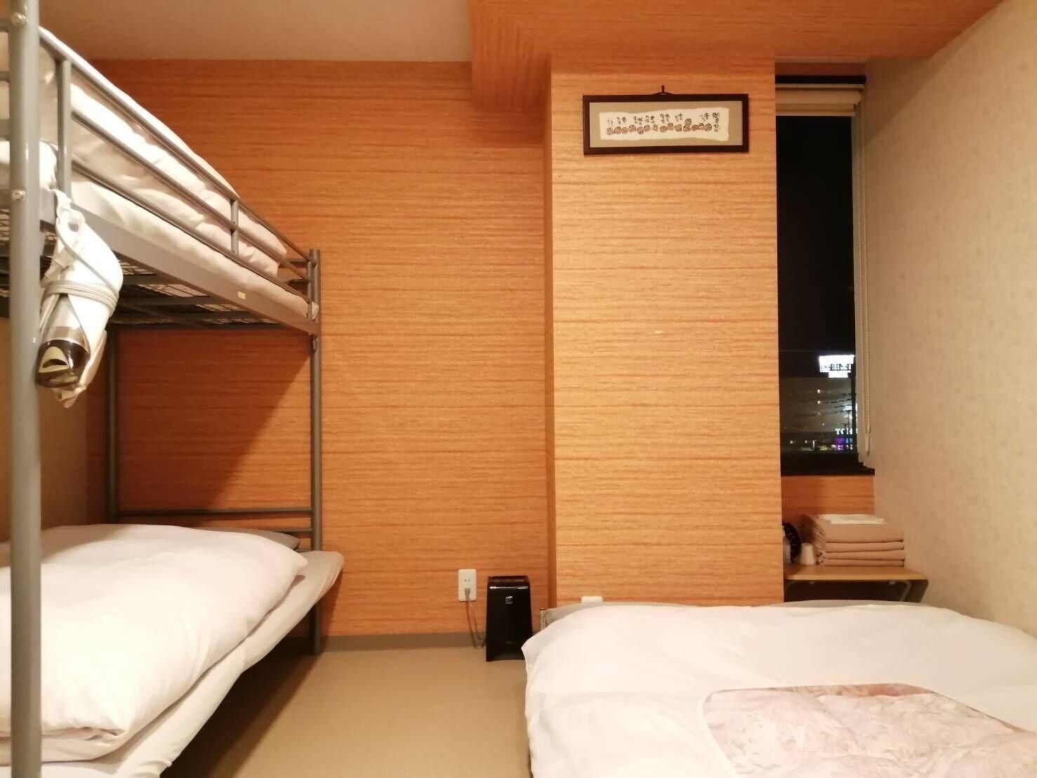 Daruma Guesthouse Narita
