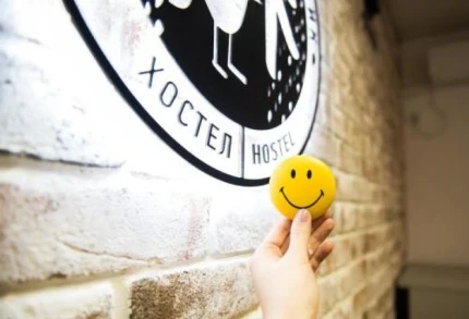 Hostel Kazanskiy Skvorechnik