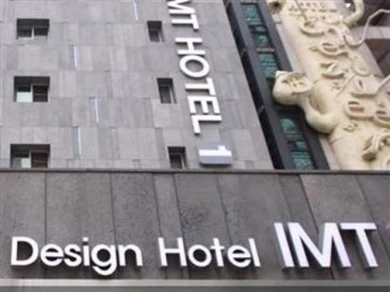 Imt 1