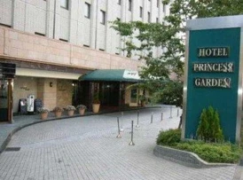 Princess Garden
