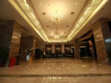 Linzhiyuan Hotel Changsha