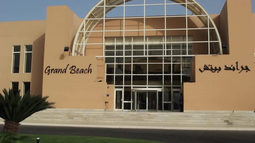 Siva Grand Beach - All Inclusive