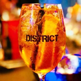 District Video Lounge