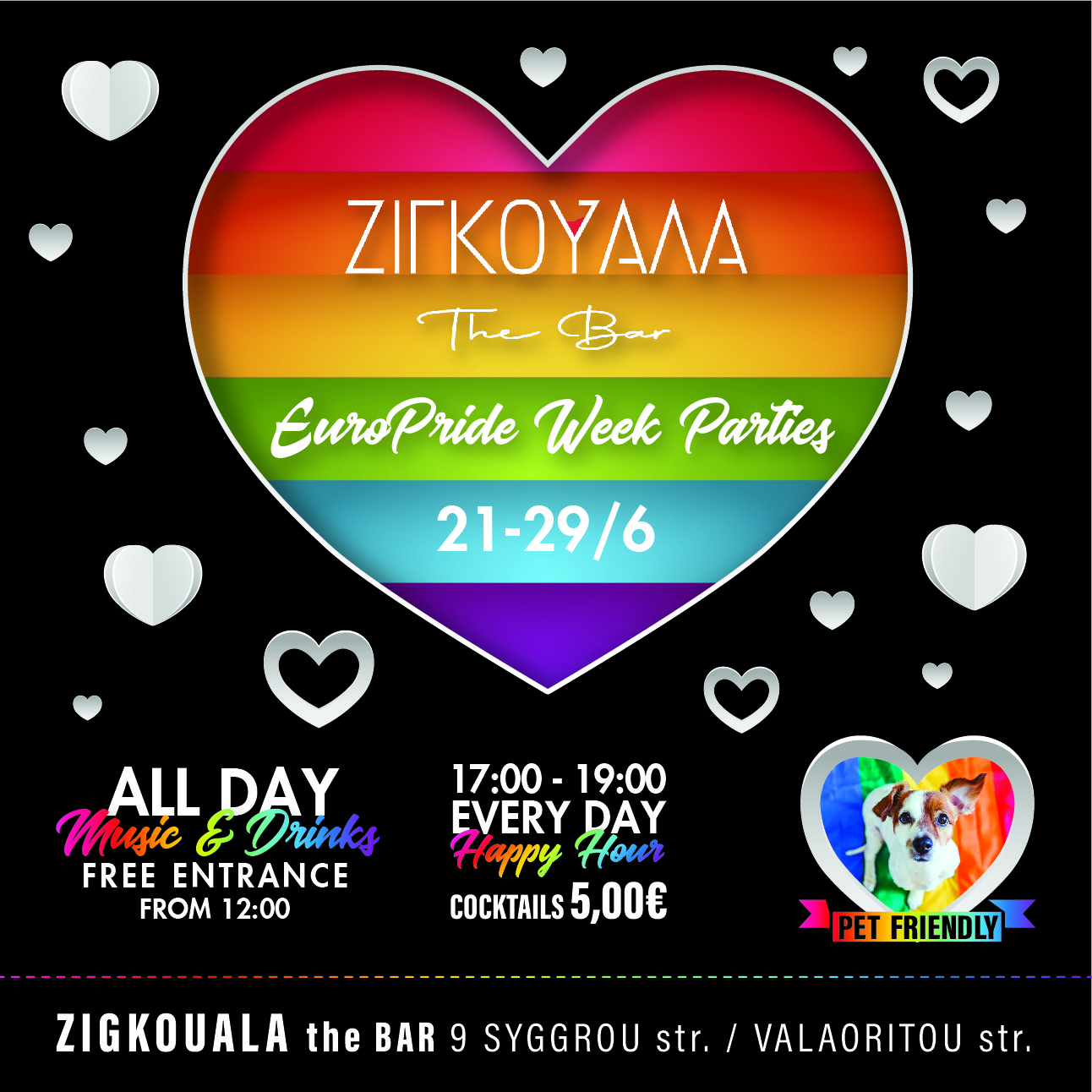 Zigkouala The Bar