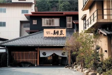 Konya Ryokan Hotel
