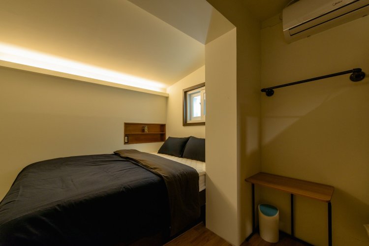 Kame House