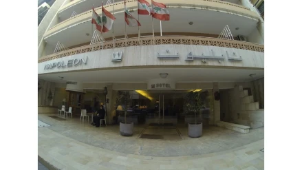 Napoleon Hotel