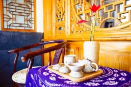 Fan Xiang Zhi Jia Inn