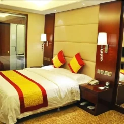Xiangrong International Hotel
