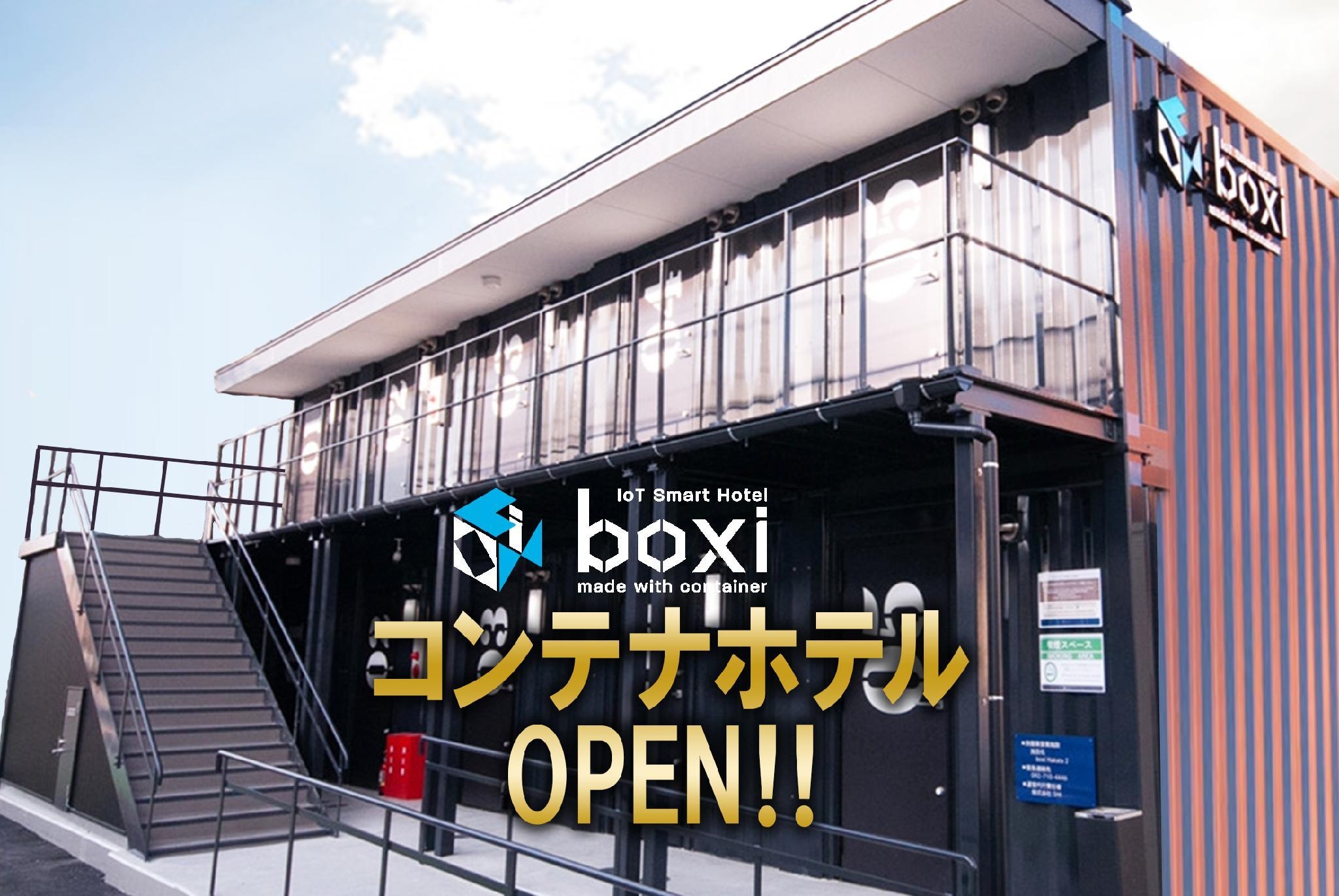 Boxi Hakata 2