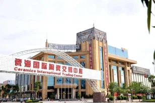 Ceramics International Hotel