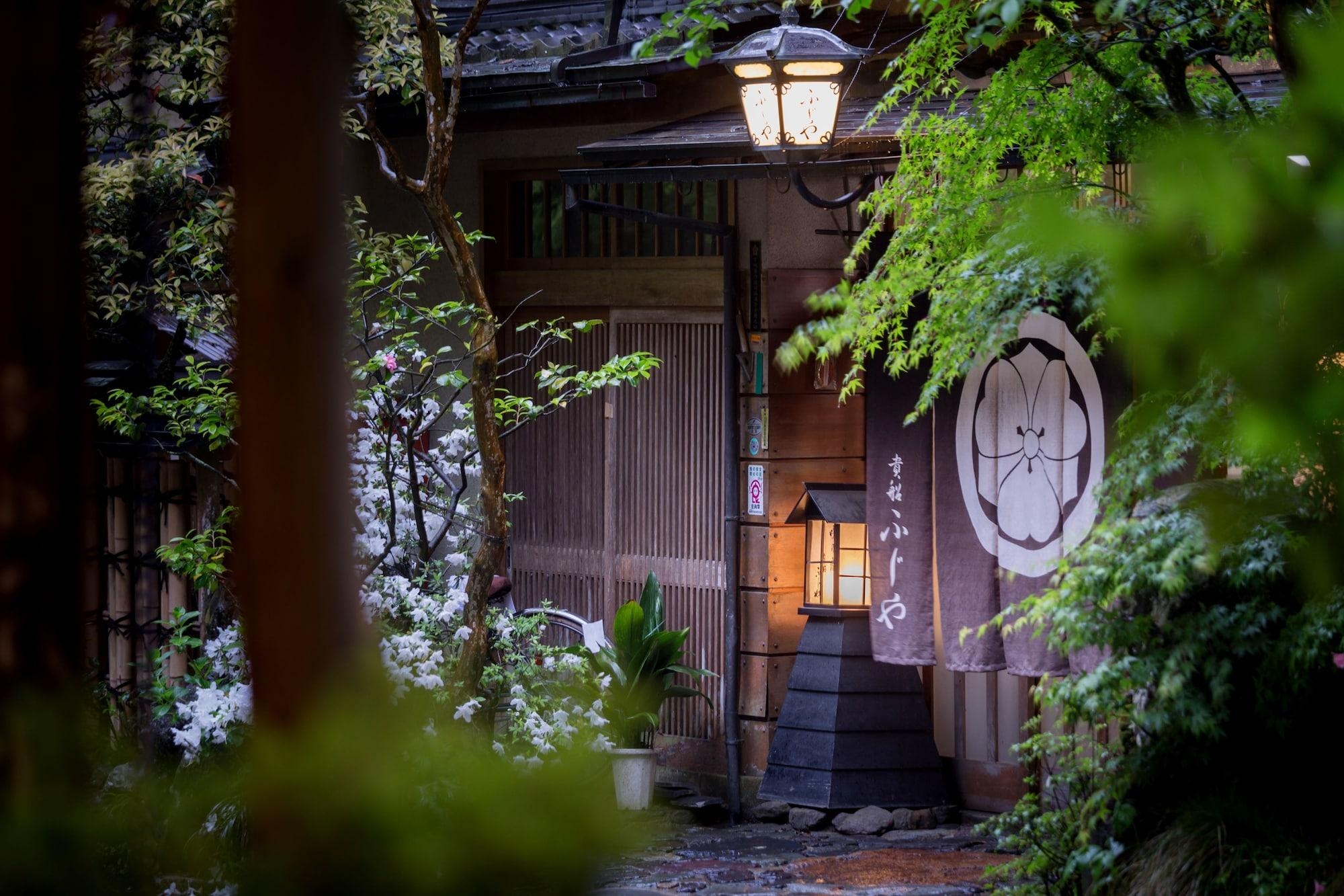 Kibune Fujiya