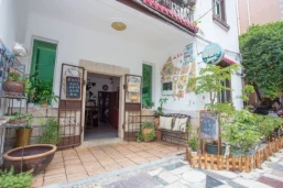 Xiamen Shandouji  Hostel