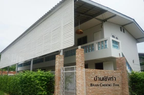 Baan Choeng Tha