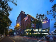 Yousu Hotel (Ningbo Incity Mall)