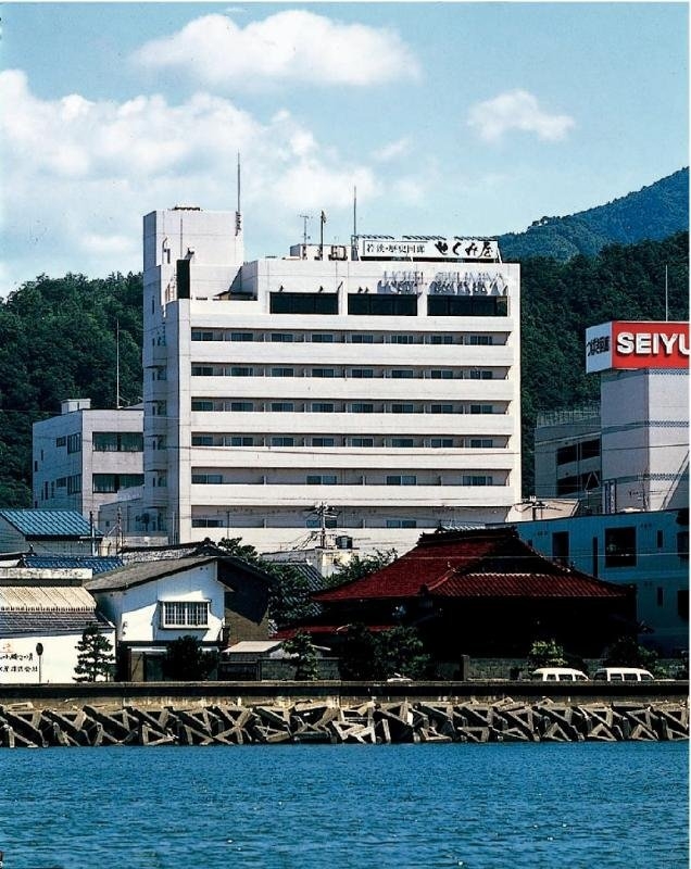 Hotel Sekumiya Wakasa Lodge