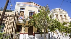Symi Center