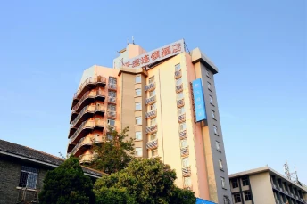 Hanting Hotel Xi'an Xiaozhai History Museum Branch