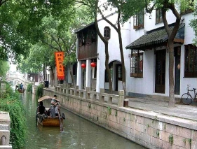 Wanshun Guest House