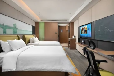 Hampton by Hilton Changchun Ziyou Road