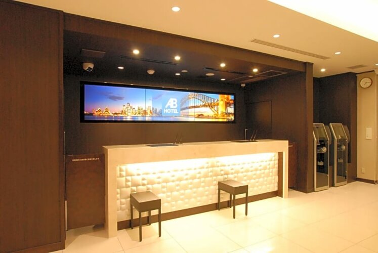 Ab Hotel Fuji