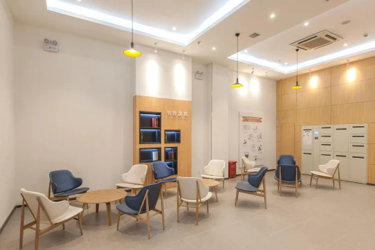 Hanting Hotel Wuhan Fuxing Road Metro Station Bran
