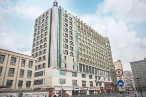 Hanting Hotel (Nanchang Railway Station)
