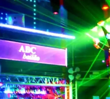 ABC Bailão, sao paulo