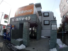 Park Avenue Kokubunji