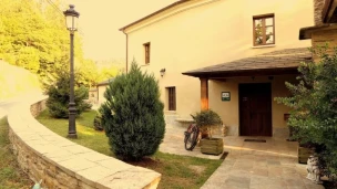 A Casa De Maa As