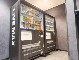 HOTEL LiVEMAX Yokohama Stadium Mae