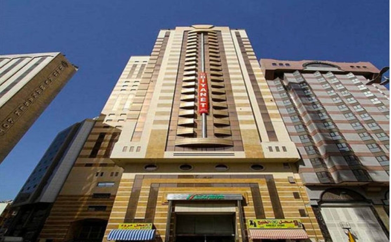 Yasmin Al Majd Hotel
