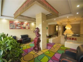 Shell Dingxi Mincounty Minzhou East Road Hotel