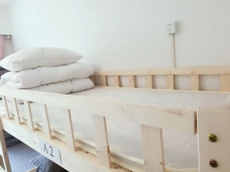 Shanghai Native Youth Hostel