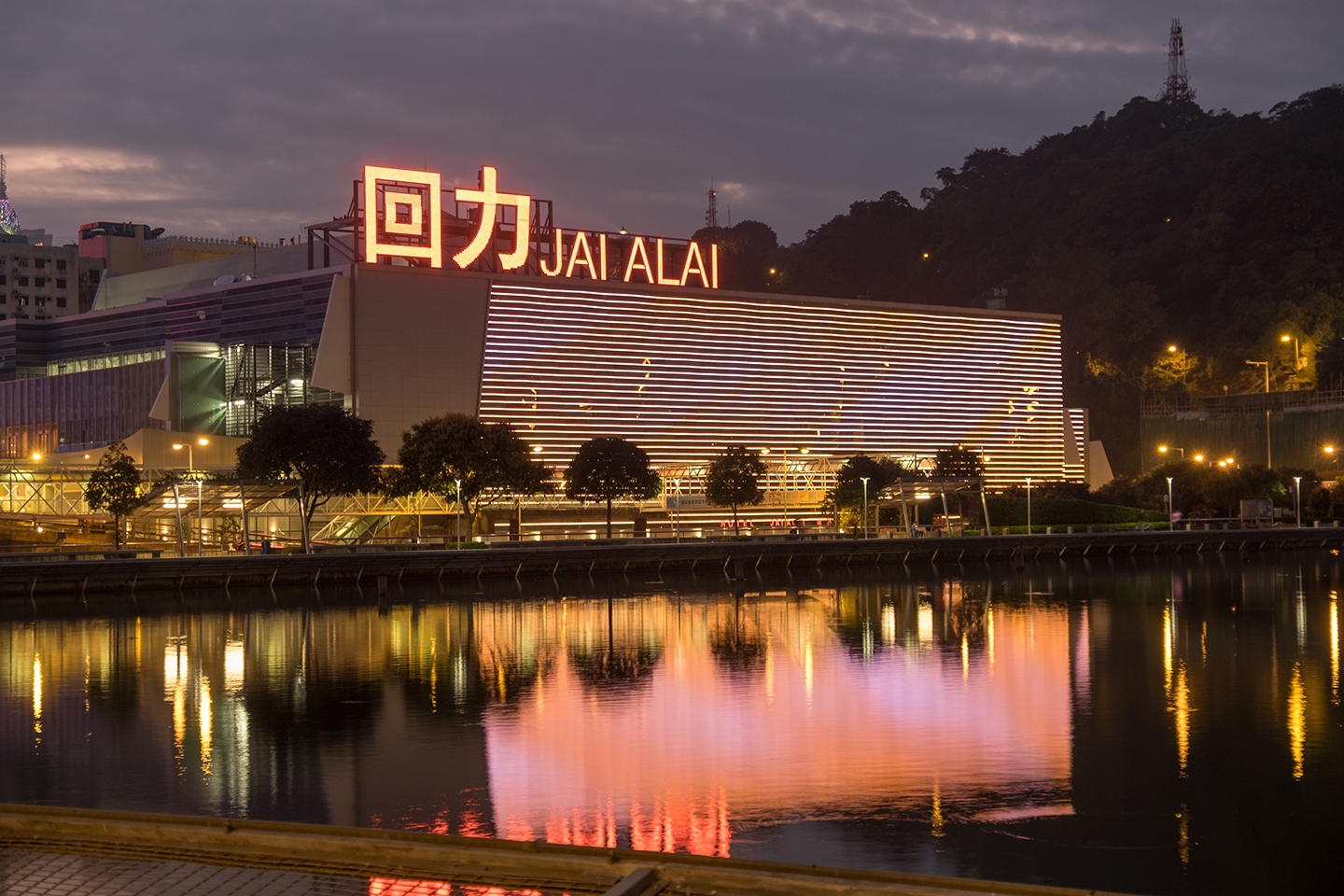 Jai Alai Hotel