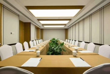 The Hotel V Hefei Swan Lake