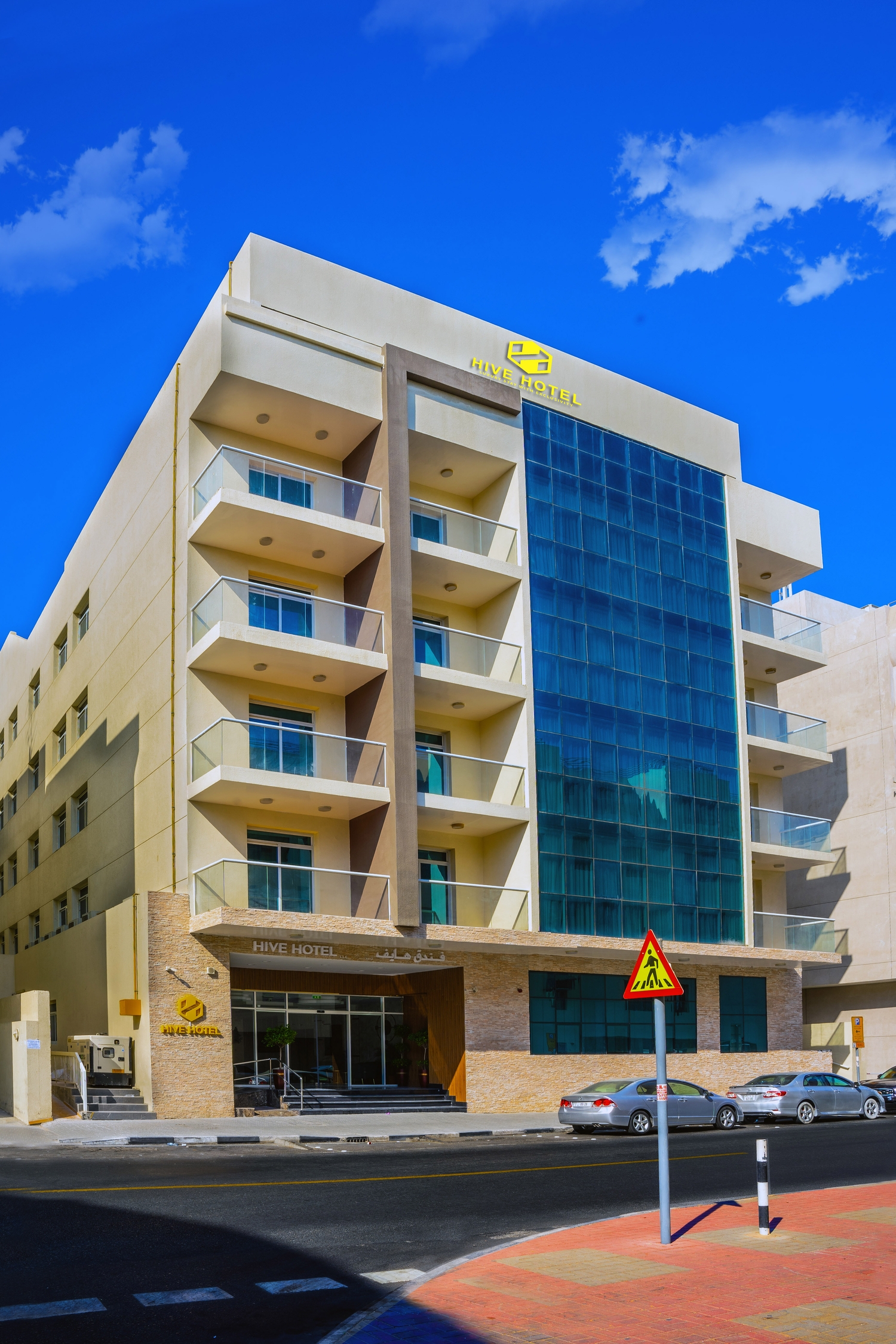 Hive Hotel
