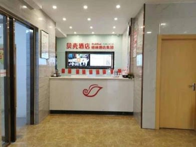 Shell Hefei Luyang District Sipai Building Subway