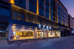 Ji Hotel Kunming Qianxing Road Dashanghui