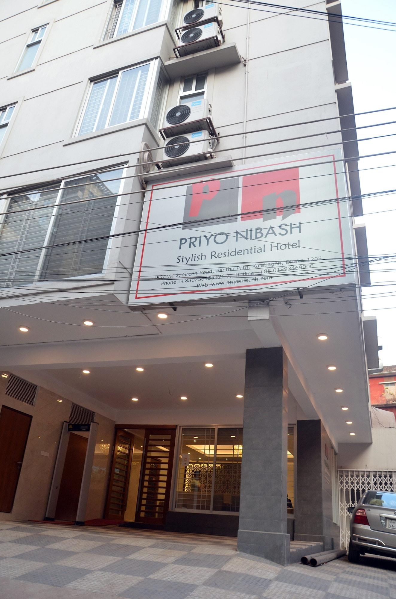 Priyo Nibash Stylish Residential Hotel